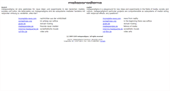 Desktop Screenshot of metaparadigma.de